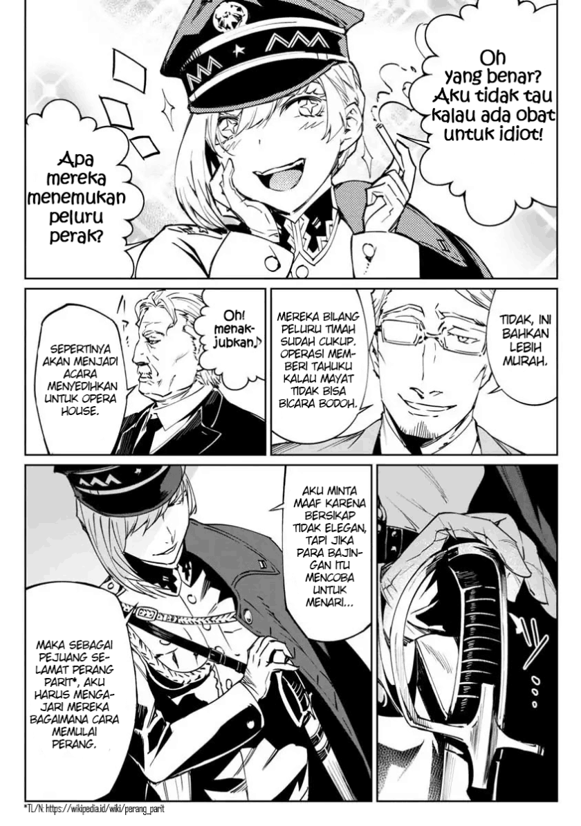 Baikoku Kikan Chapter 01 Image 9