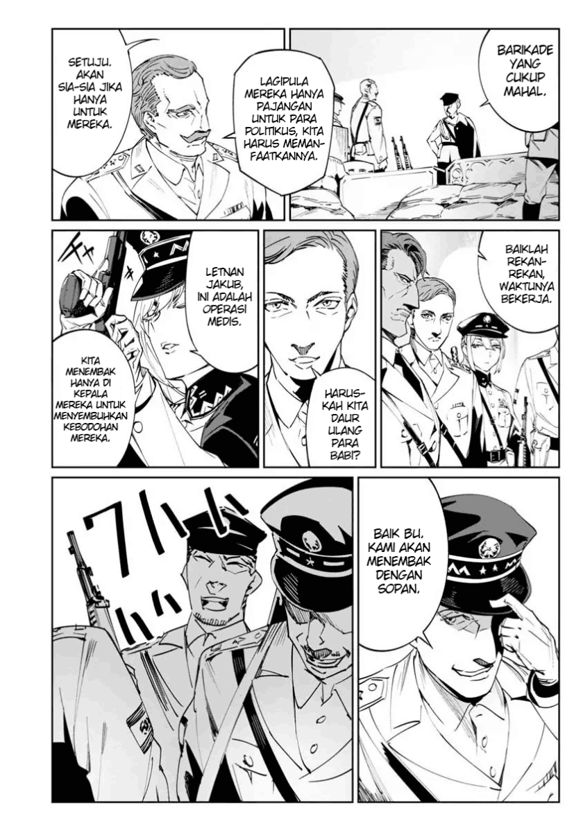 Baikoku Kikan Chapter 01 Image 13