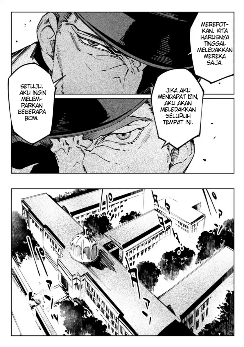 Baikoku Kikan Chapter 01 Image 28