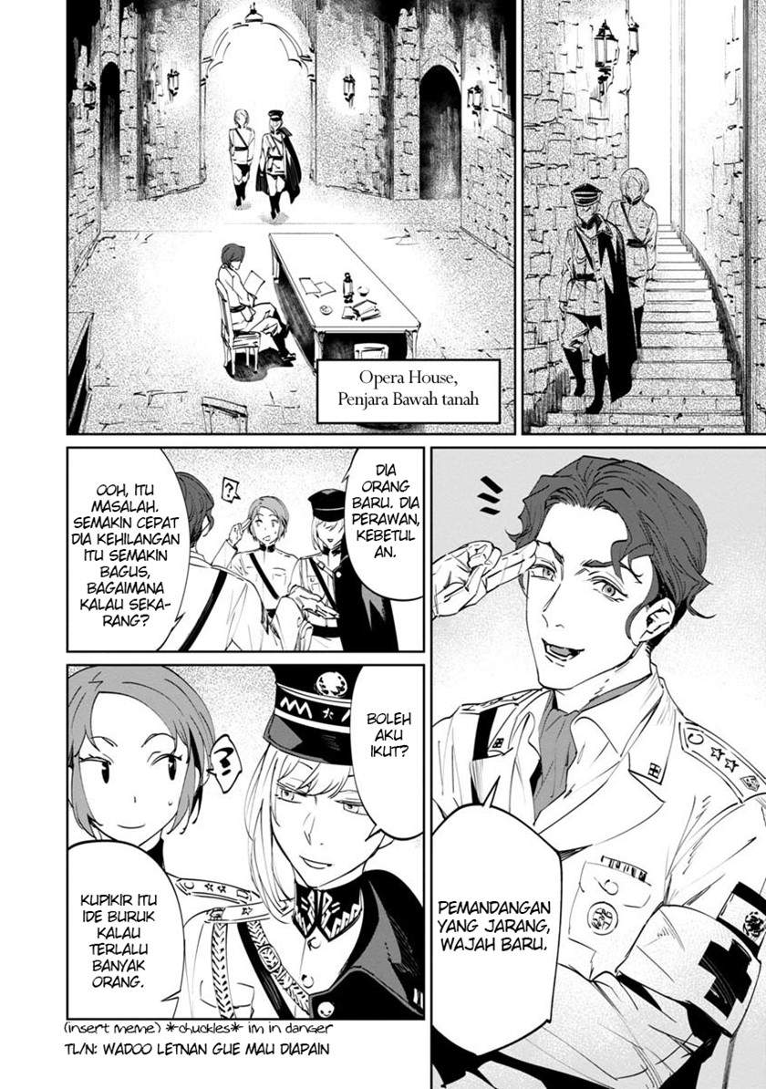 Baikoku Kikan Chapter 02 Image 29