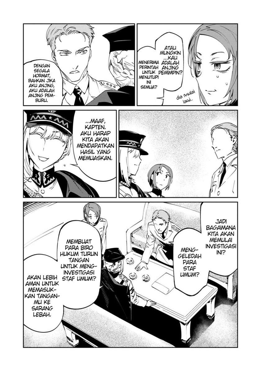 Baikoku Kikan Chapter 03 Image 3