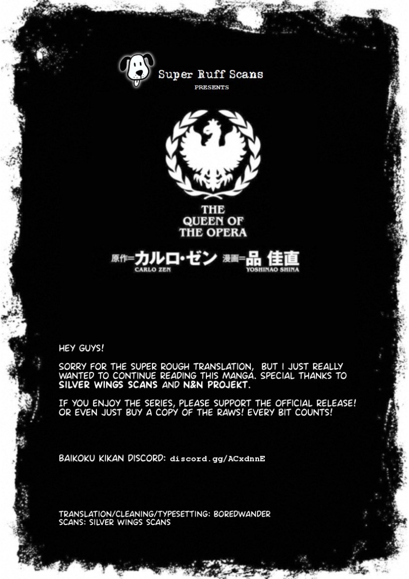 Baikoku Kikan Chapter 05 Image 30