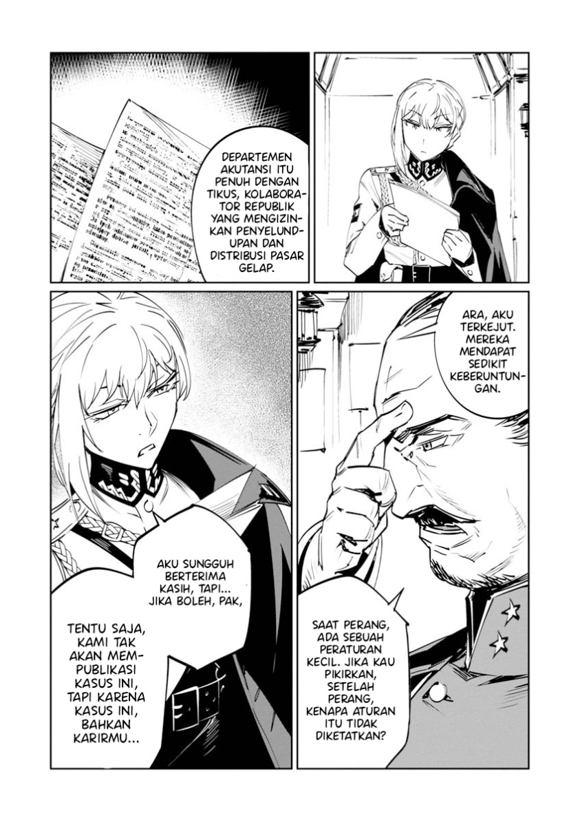 Baikoku Kikan Chapter 07 Image 20