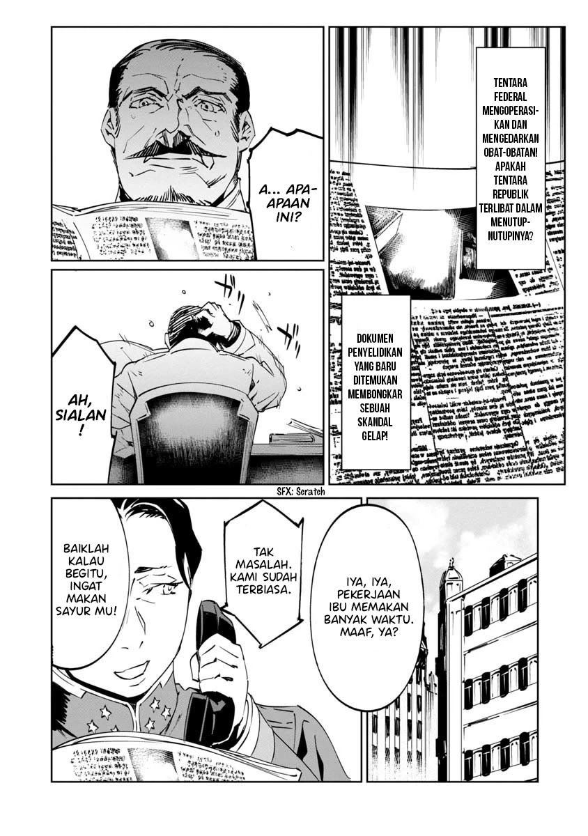 Baikoku Kikan Chapter 09 Image 3