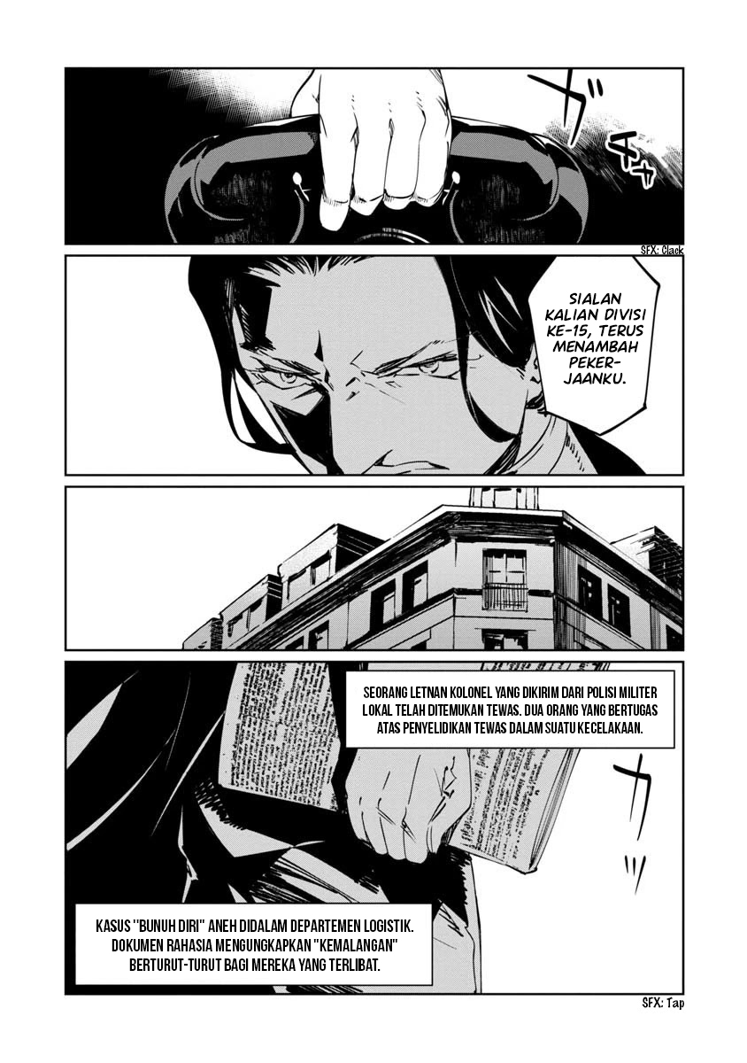 Baikoku Kikan Chapter 09 Image 4