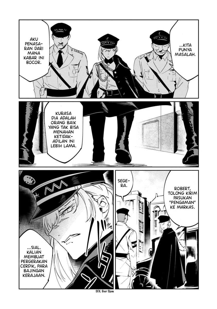 Baikoku Kikan Chapter 09 Image 5