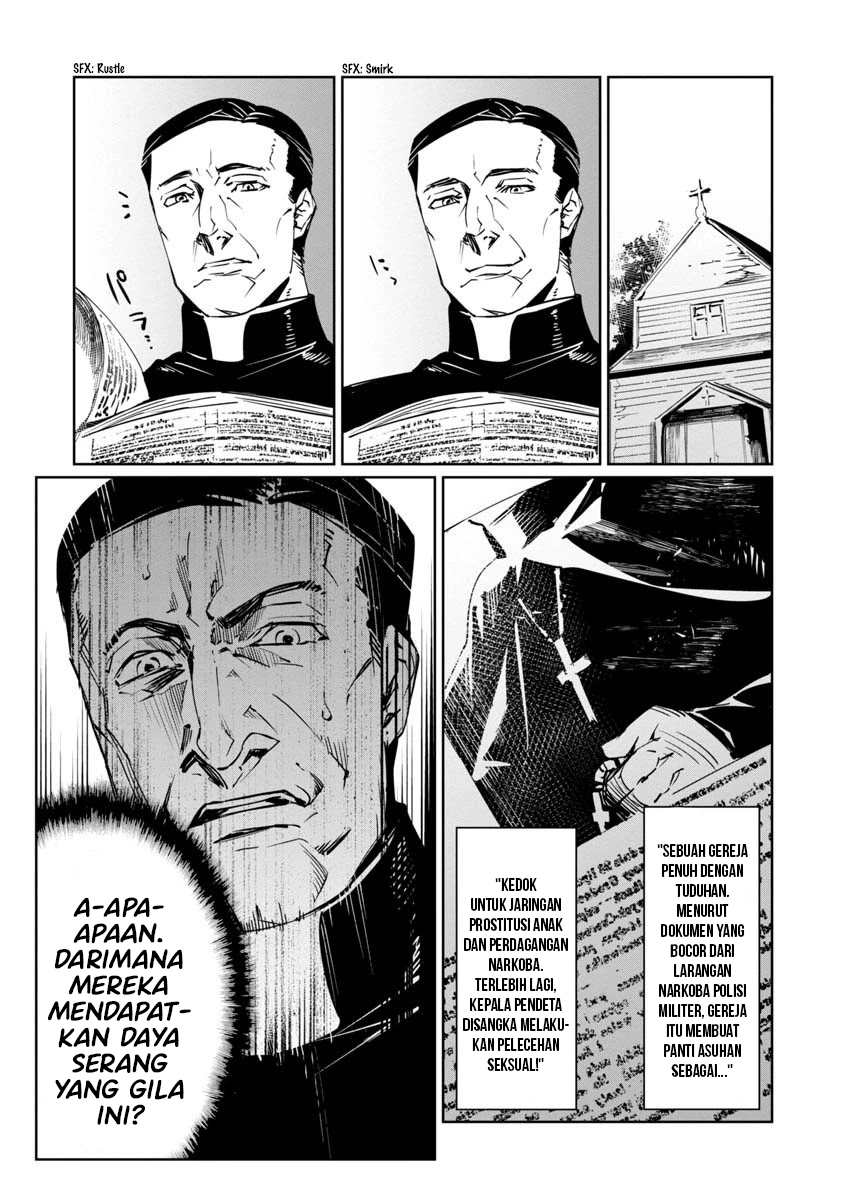 Baikoku Kikan Chapter 09 Image 6