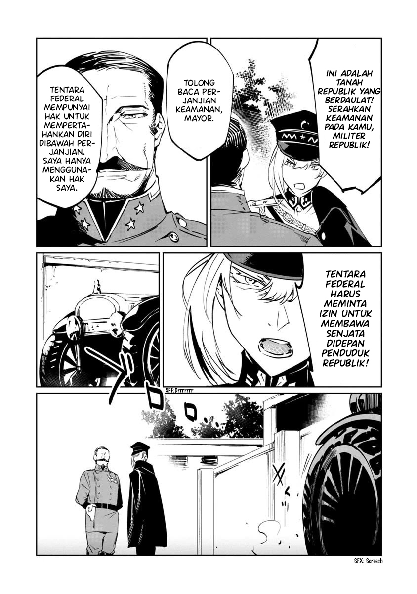 Baikoku Kikan Chapter 09 Image 9