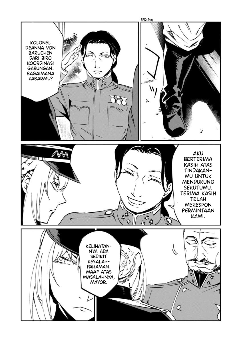 Baikoku Kikan Chapter 09 Image 10