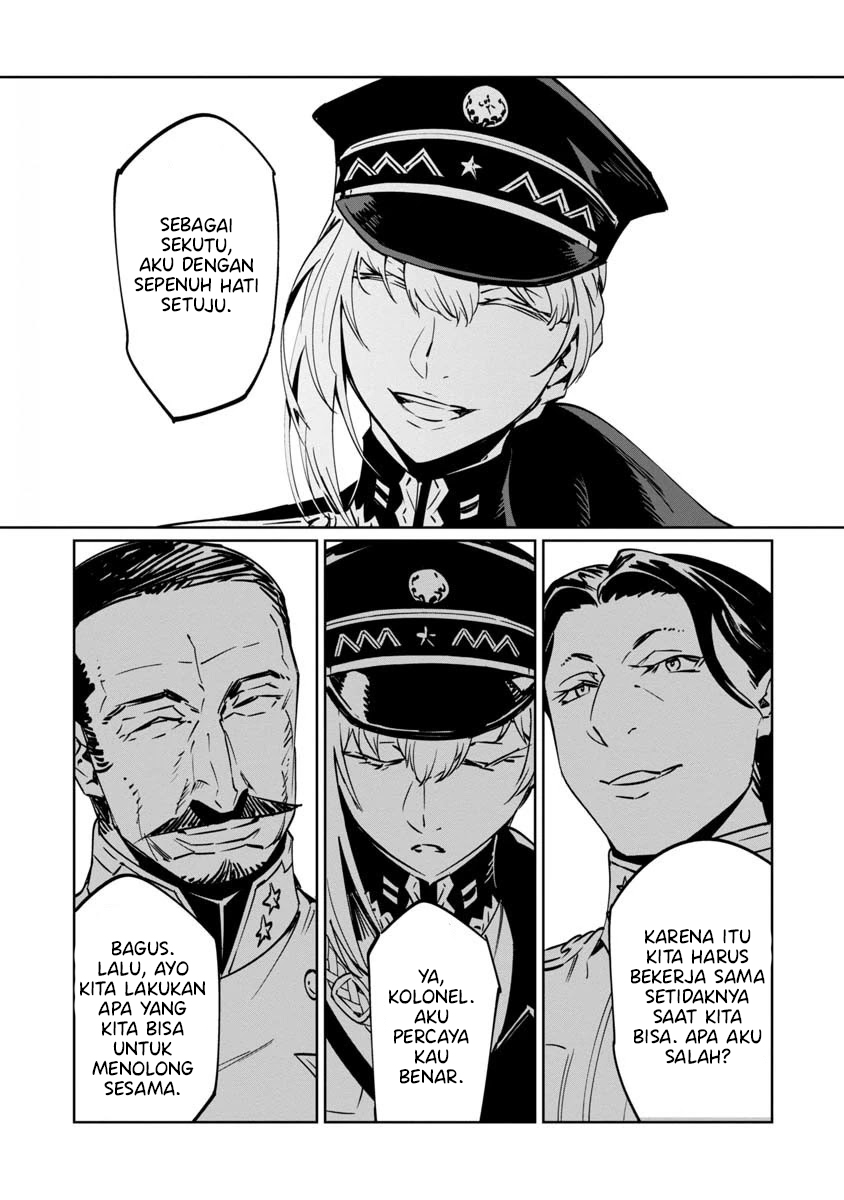 Baikoku Kikan Chapter 09 Image 12