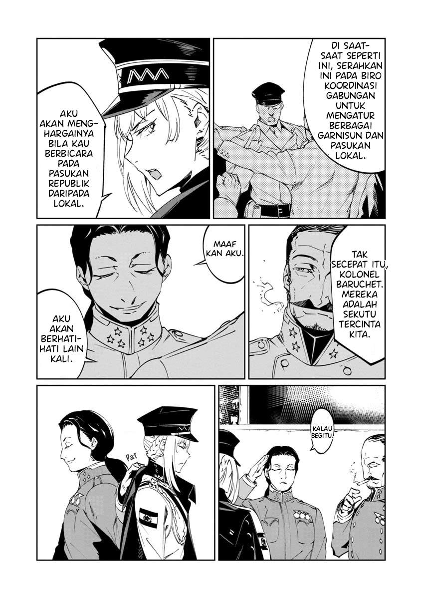 Baikoku Kikan Chapter 09 Image 13