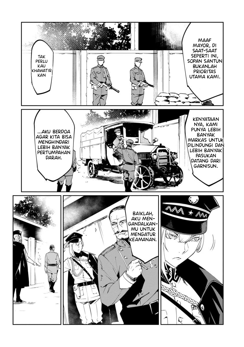 Baikoku Kikan Chapter 09 Image 14