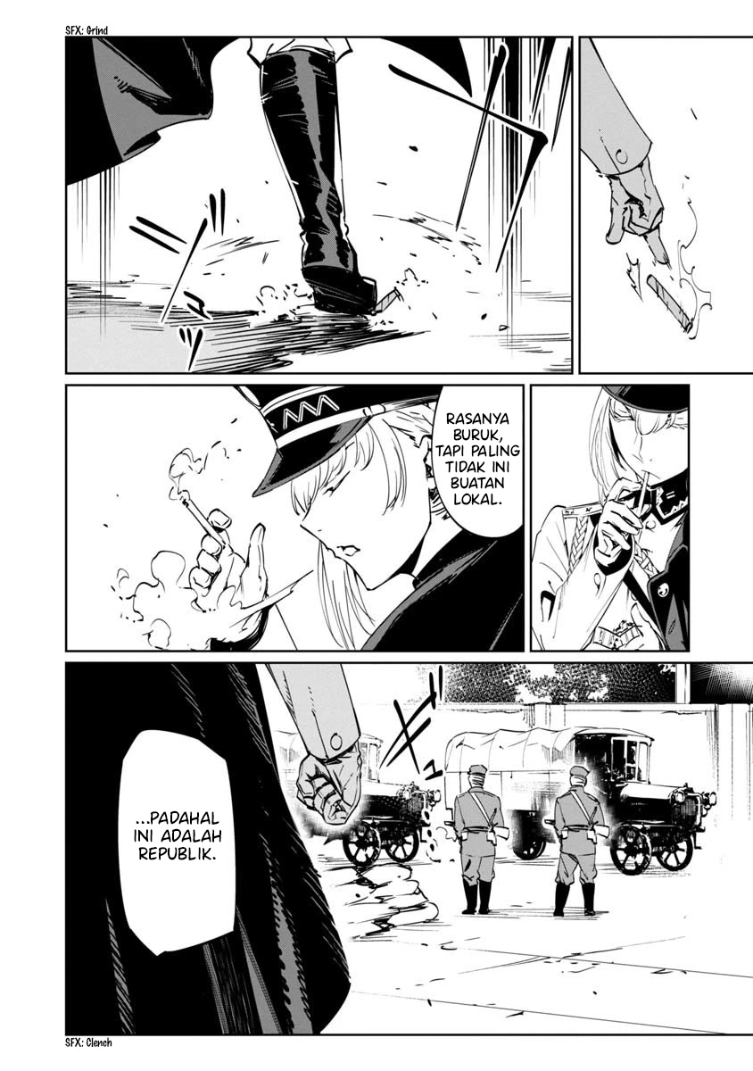 Baikoku Kikan Chapter 09 Image 16