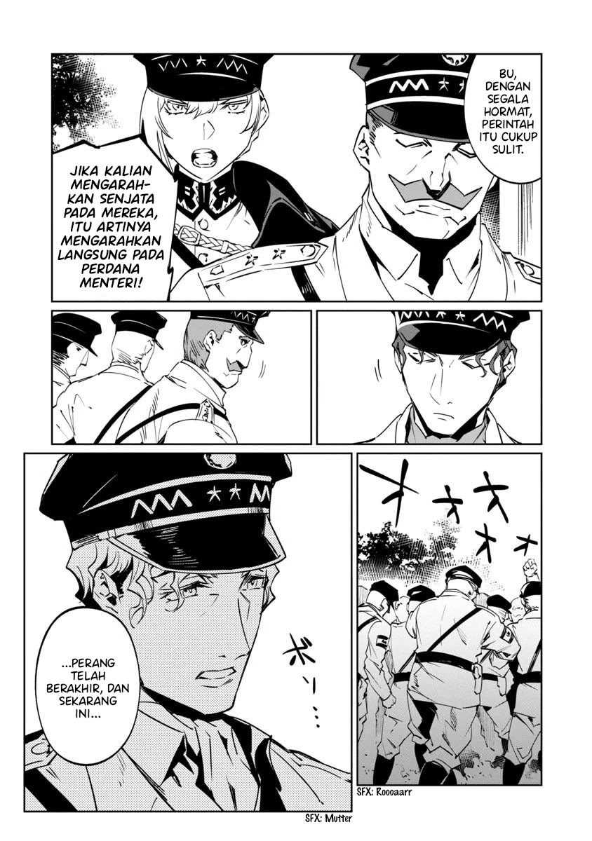 Baikoku Kikan Chapter 09 Image 18