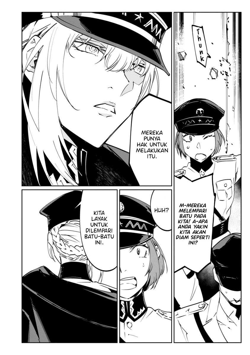 Baikoku Kikan Chapter 09 Image 19
