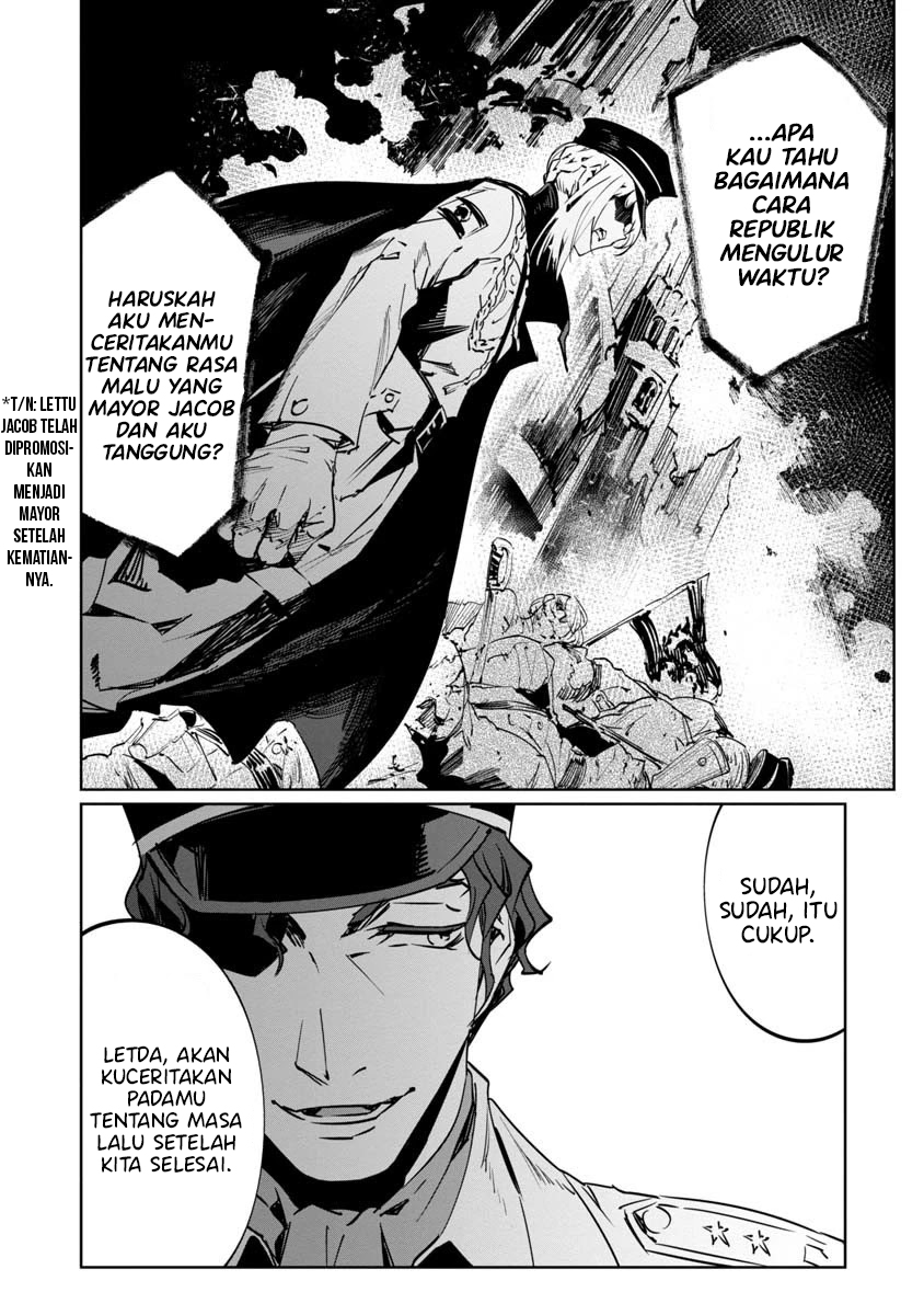Baikoku Kikan Chapter 09 Image 21