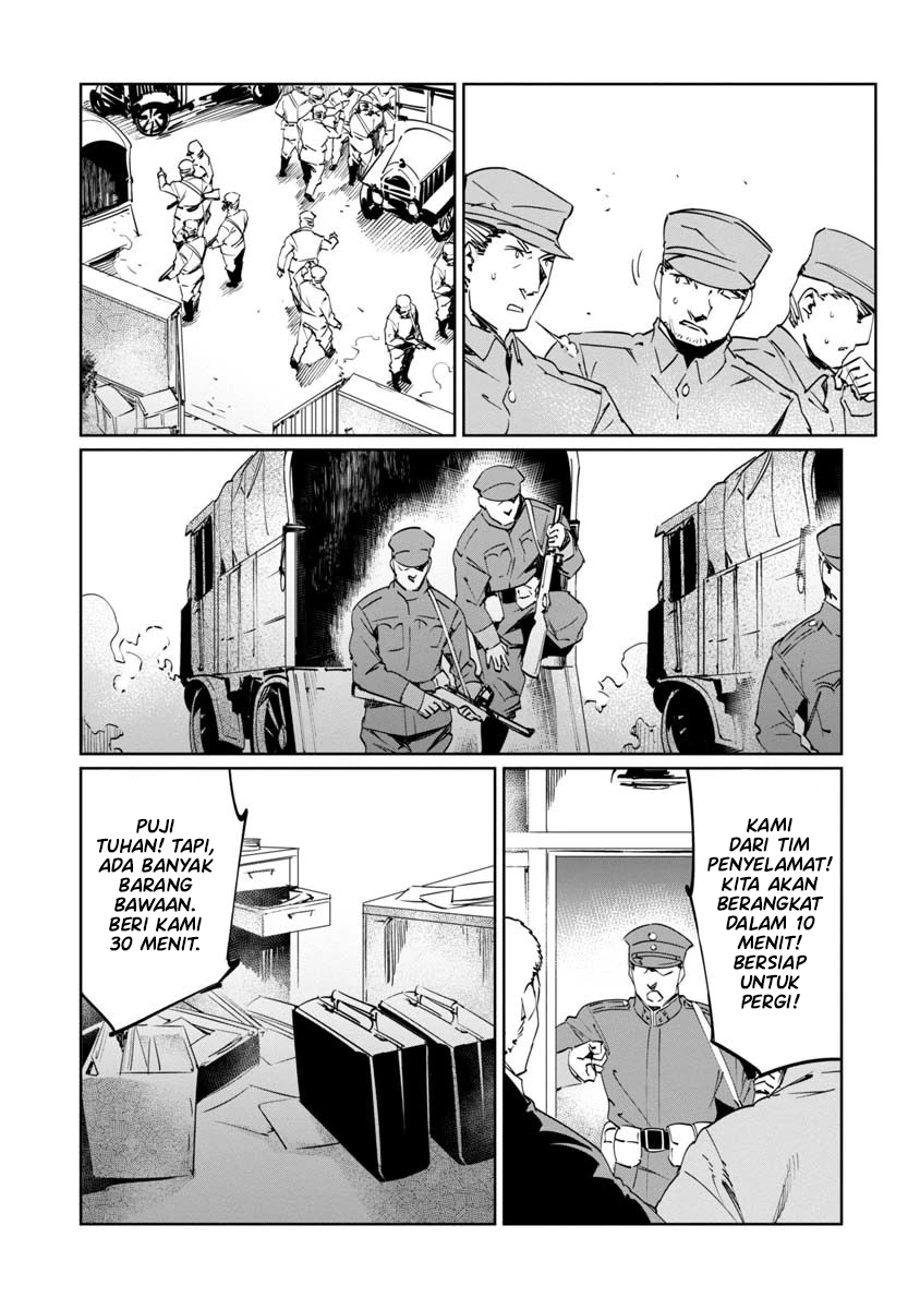 Baikoku Kikan Chapter 09 Image 27