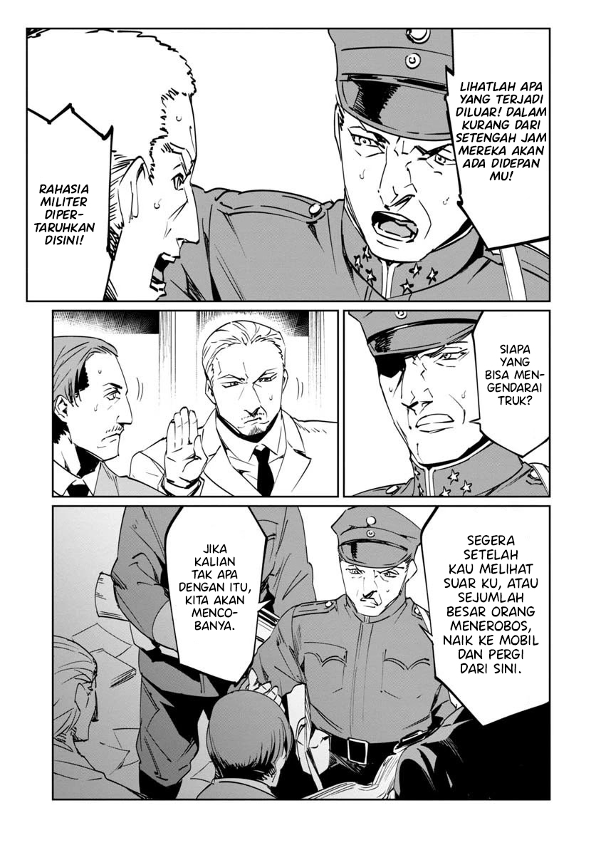 Baikoku Kikan Chapter 09 Image 28