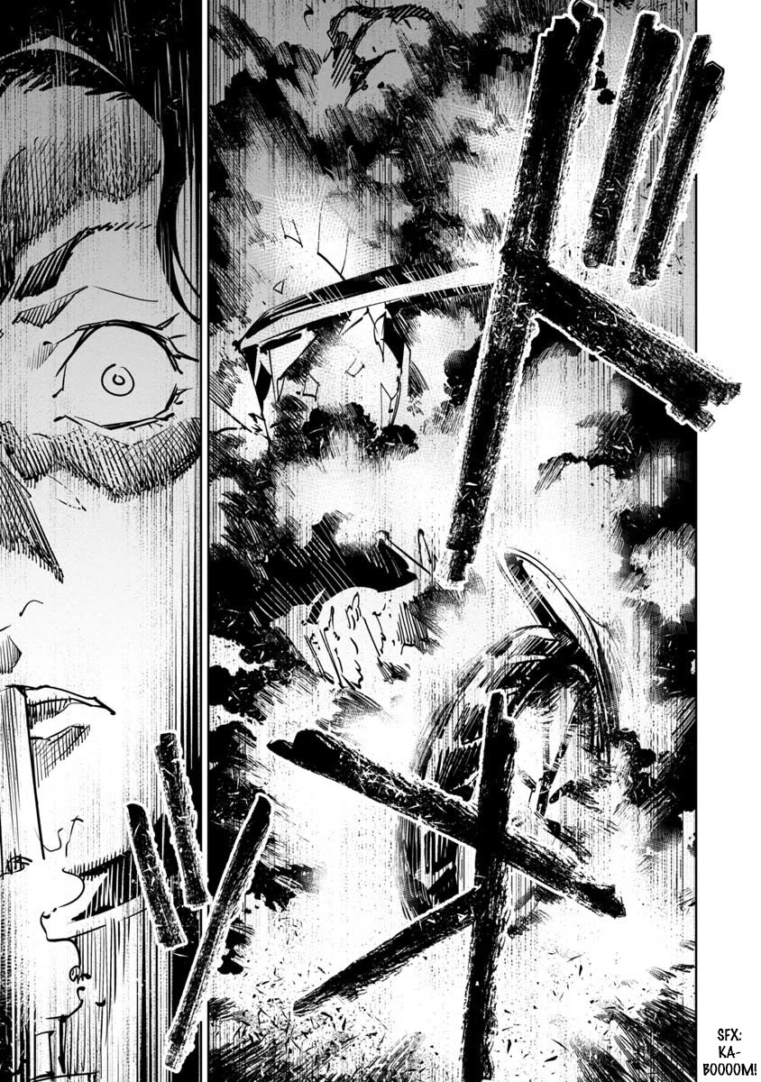 Baikoku Kikan Chapter 09 Image 32