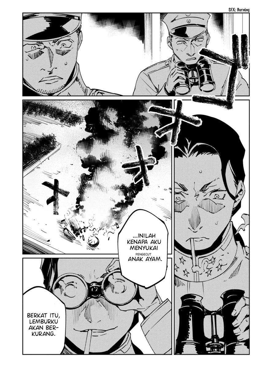 Baikoku Kikan Chapter 09 Image 33