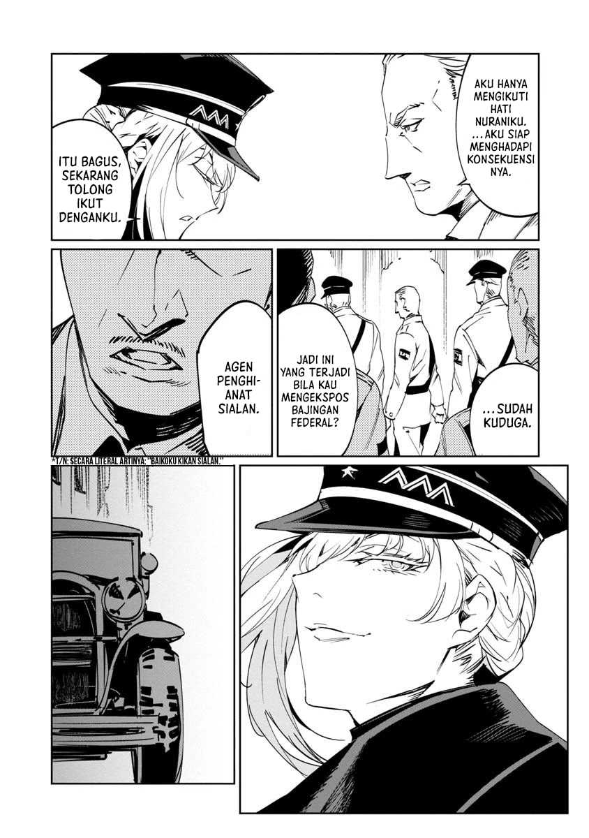 Baikoku Kikan Chapter 10 Image 3