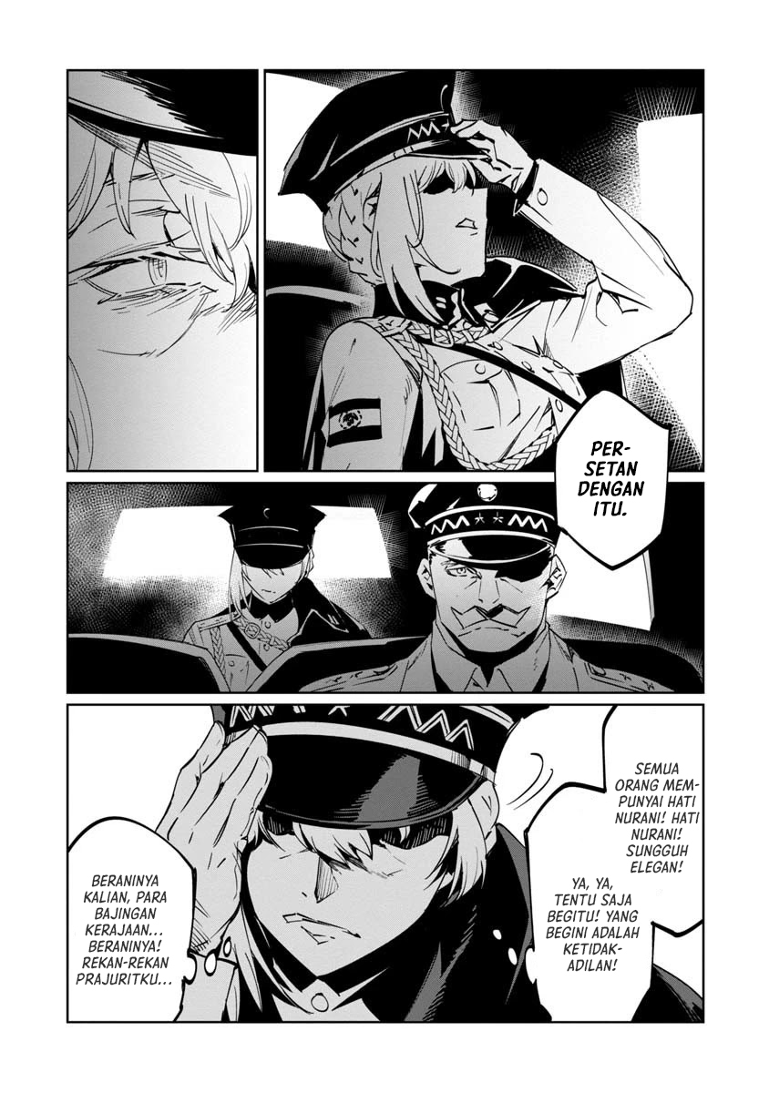 Baikoku Kikan Chapter 10 Image 4