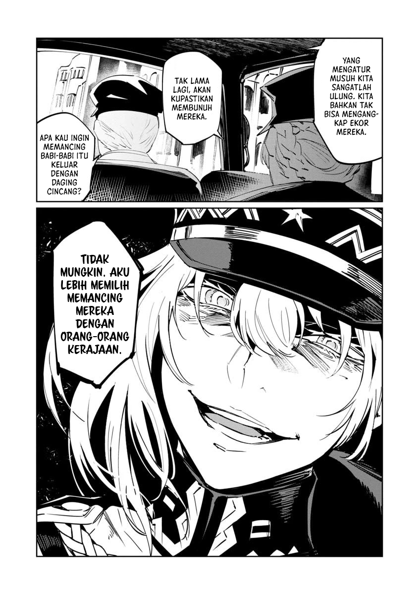 Baikoku Kikan Chapter 10 Image 5