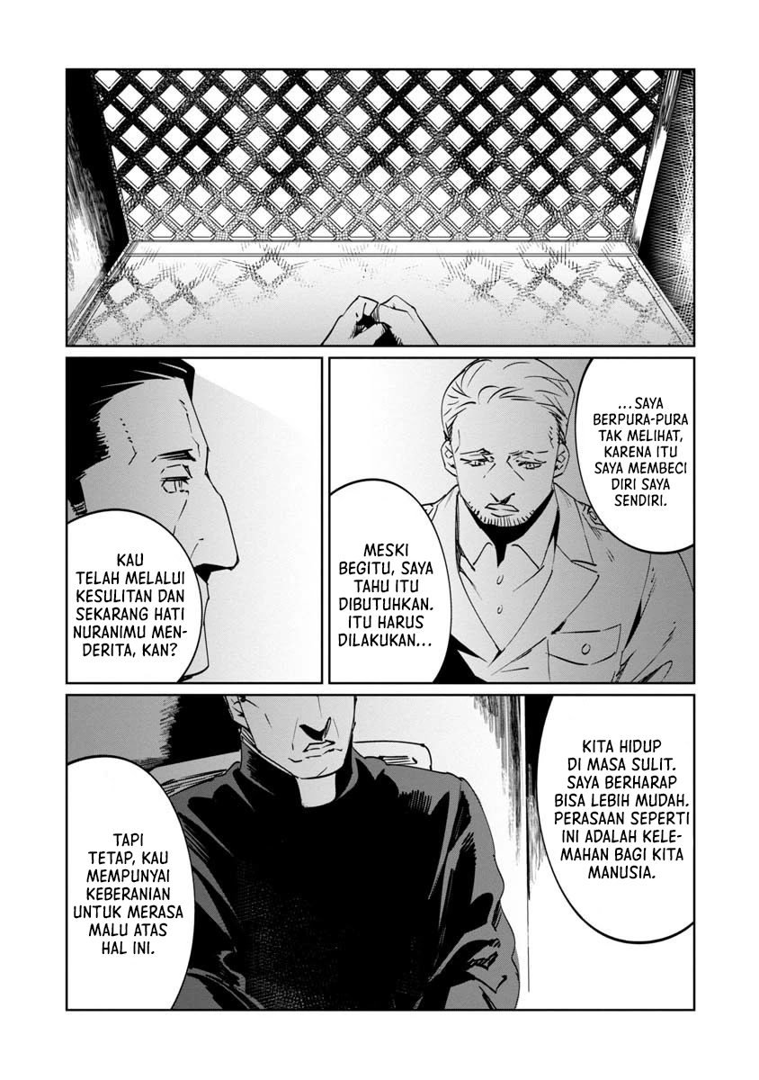 Baikoku Kikan Chapter 10 Image 6