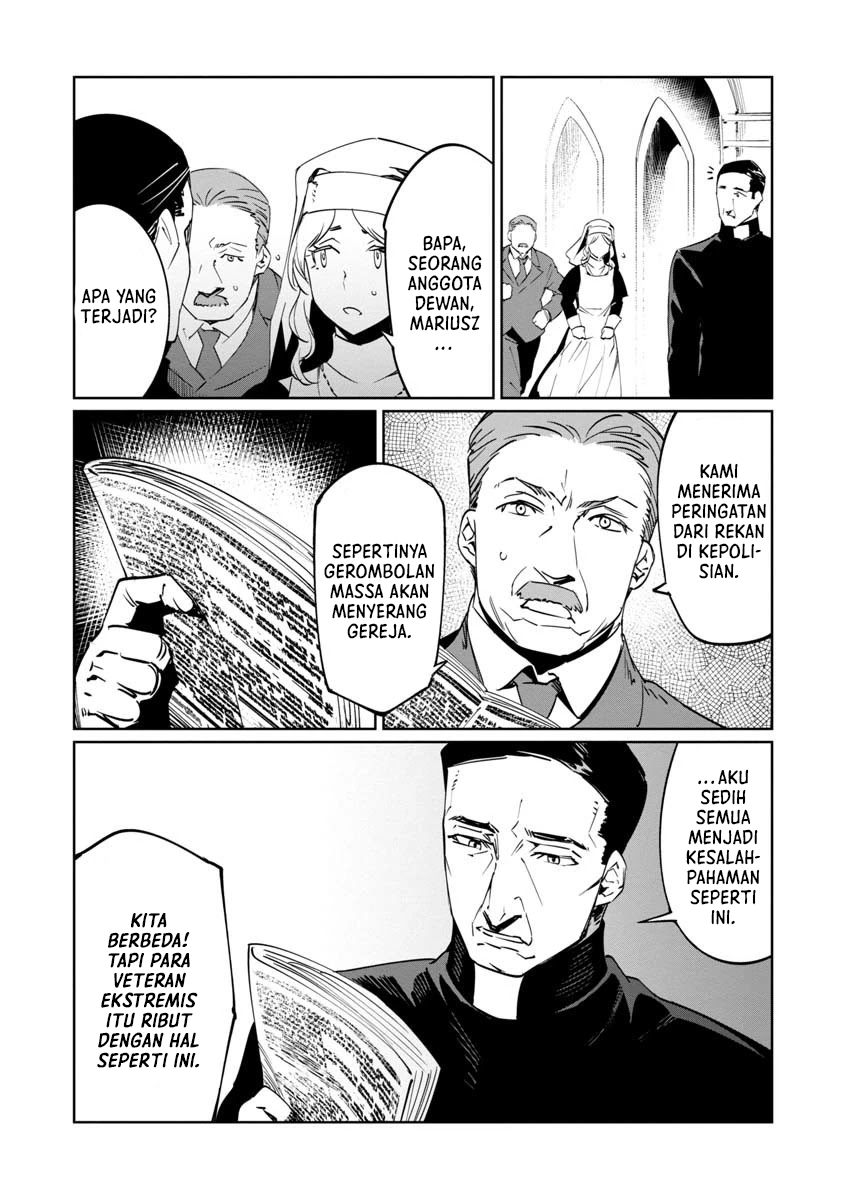 Baikoku Kikan Chapter 10 Image 8