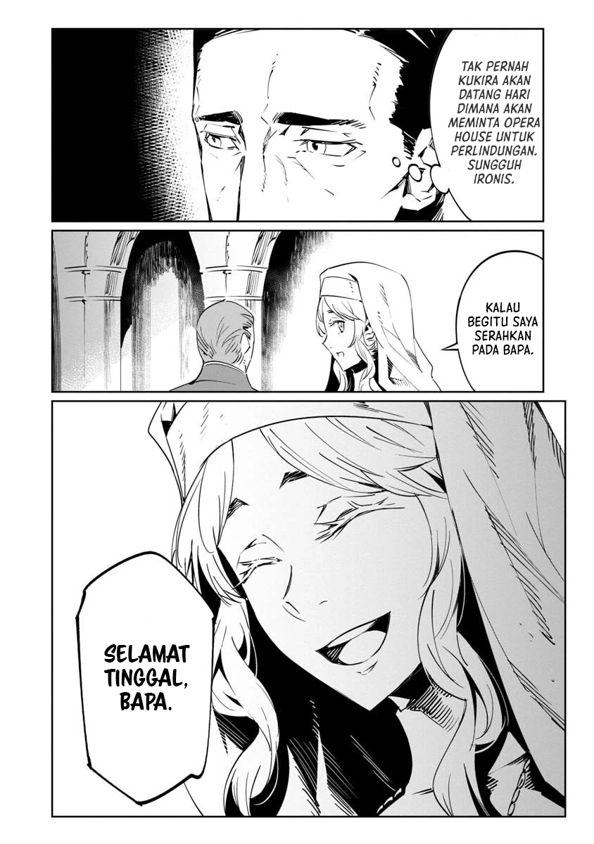 Baikoku Kikan Chapter 10 Image 11