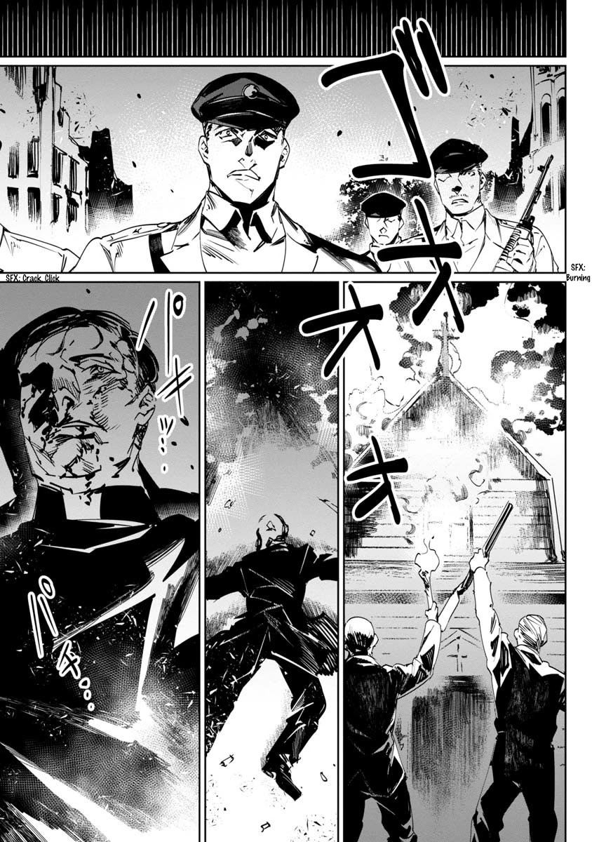 Baikoku Kikan Chapter 10 Image 14