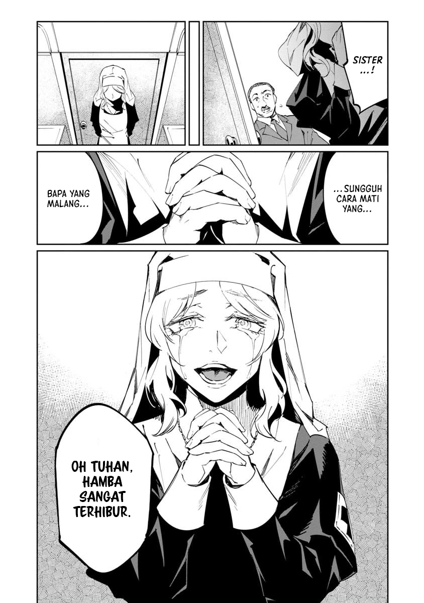 Baikoku Kikan Chapter 10 Image 17