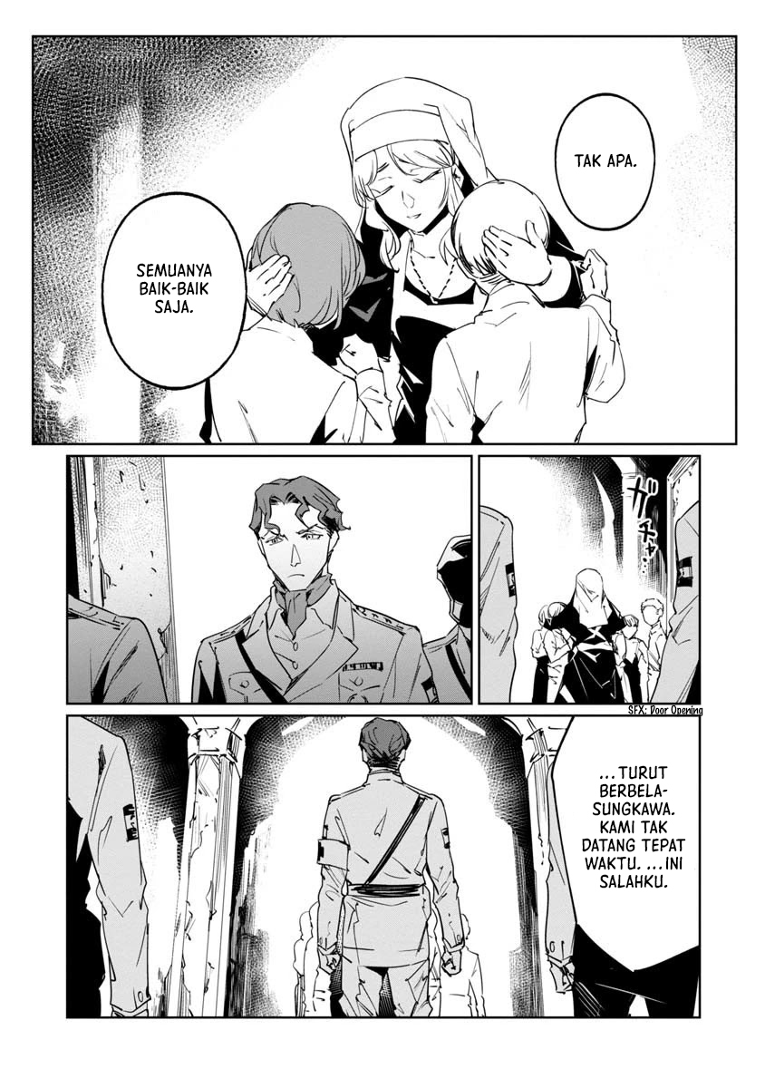 Baikoku Kikan Chapter 10 Image 20