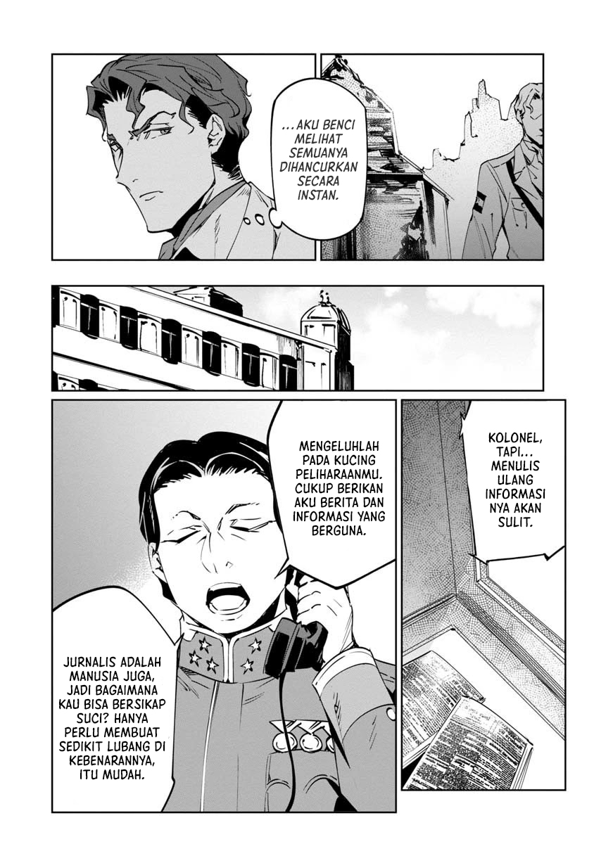 Baikoku Kikan Chapter 10 Image 21