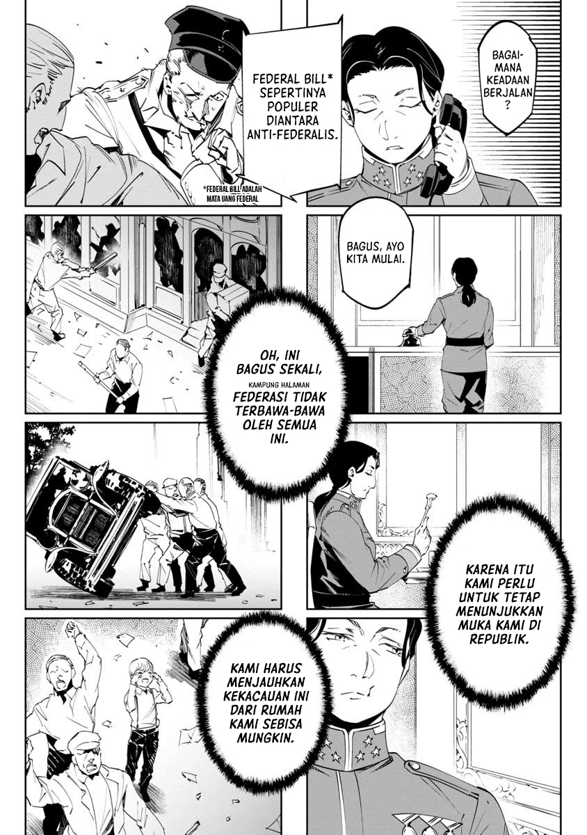 Baikoku Kikan Chapter 10 Image 23