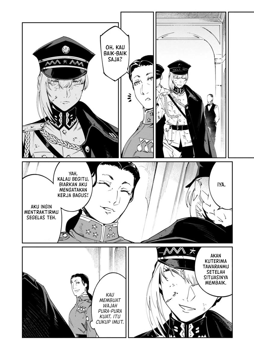 Baikoku Kikan Chapter 10 Image 24
