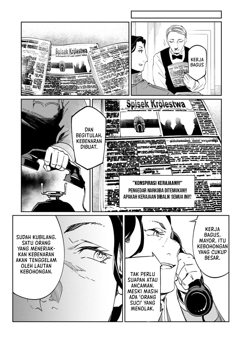 Baikoku Kikan Chapter 10 Image 25