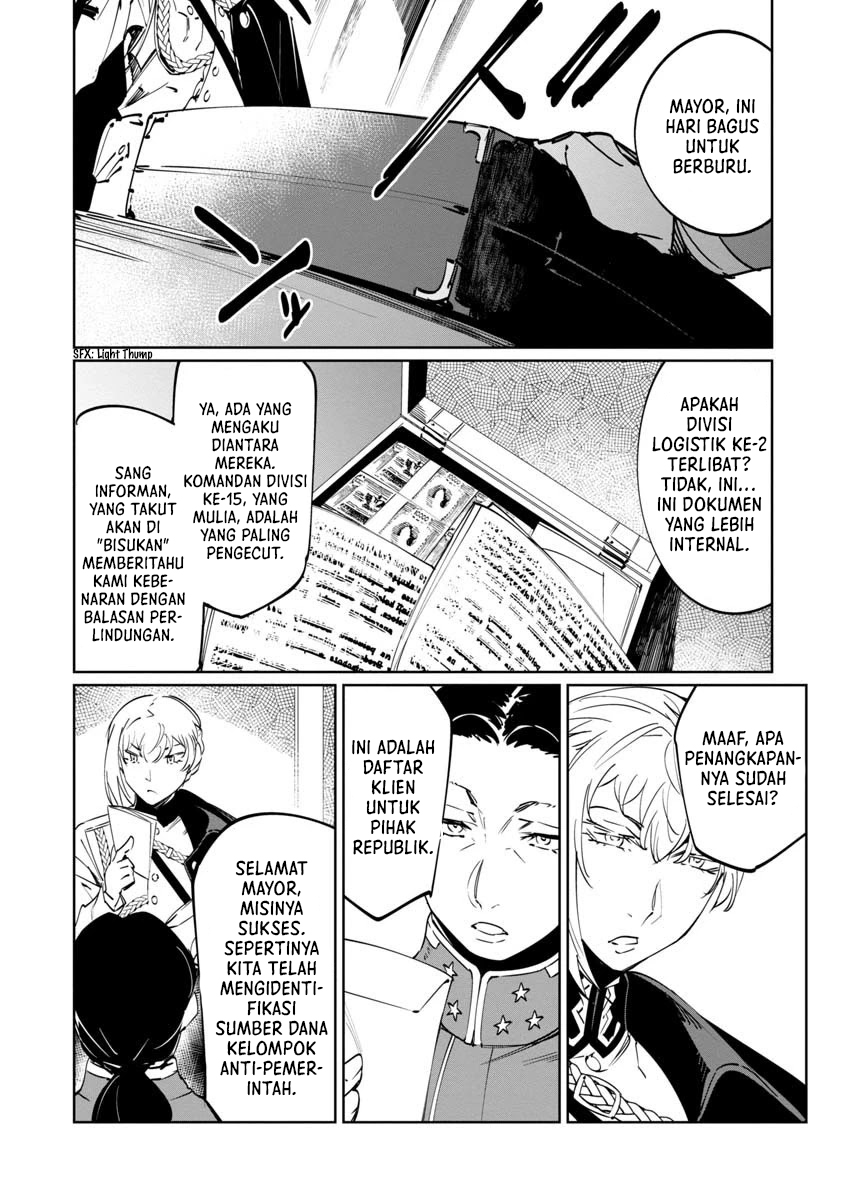 Baikoku Kikan Chapter 10 Image 26