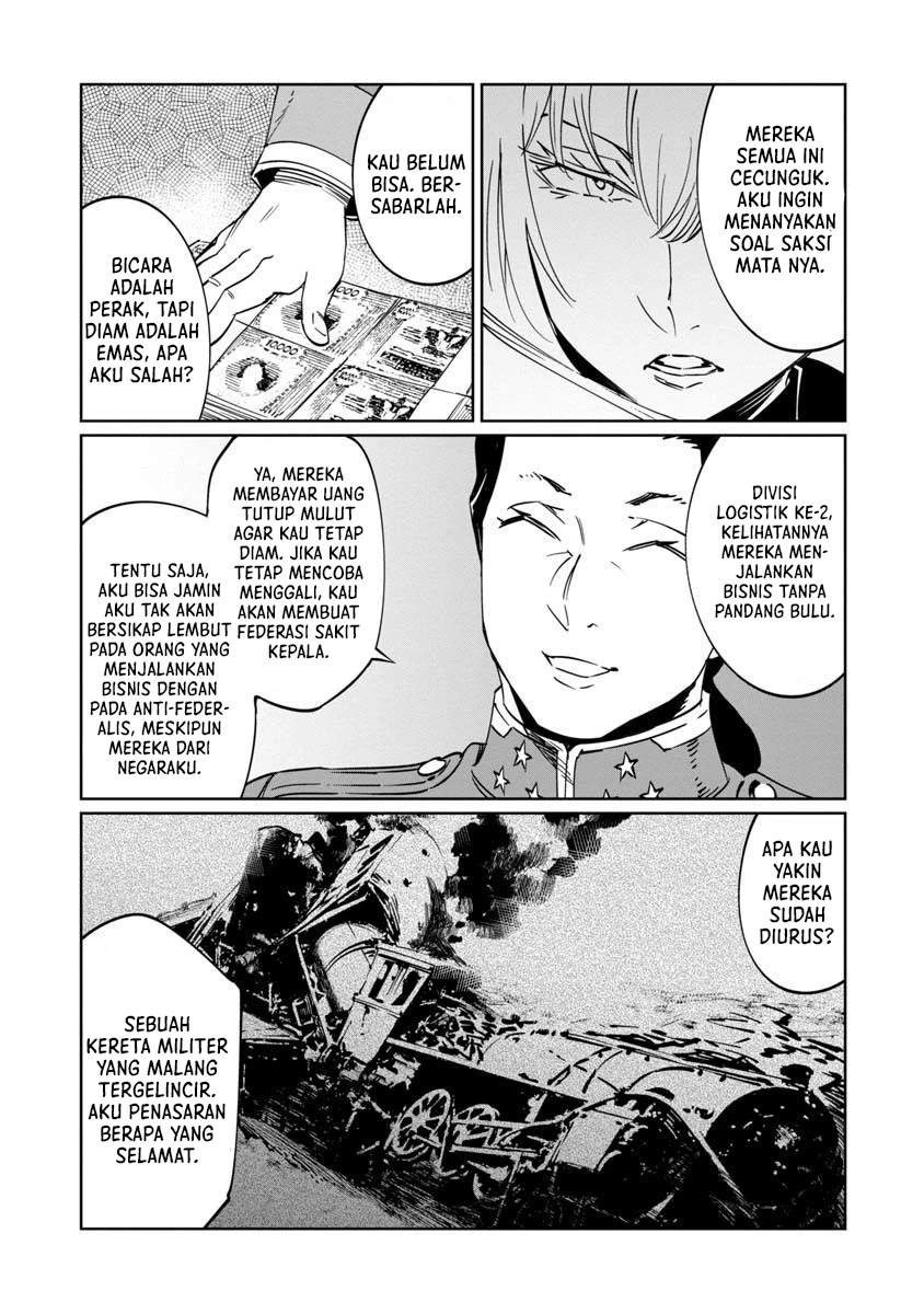 Baikoku Kikan Chapter 10 Image 27