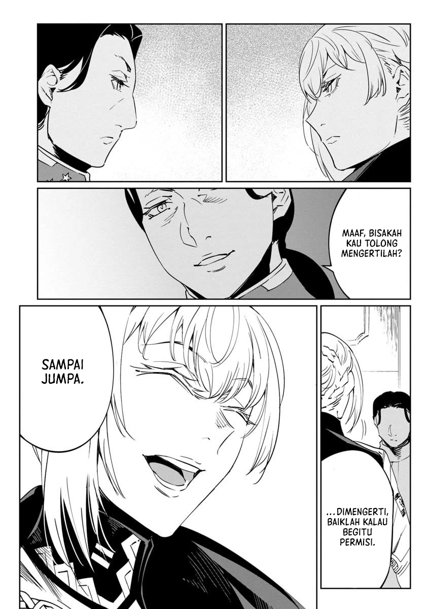 Baikoku Kikan Chapter 10 Image 28