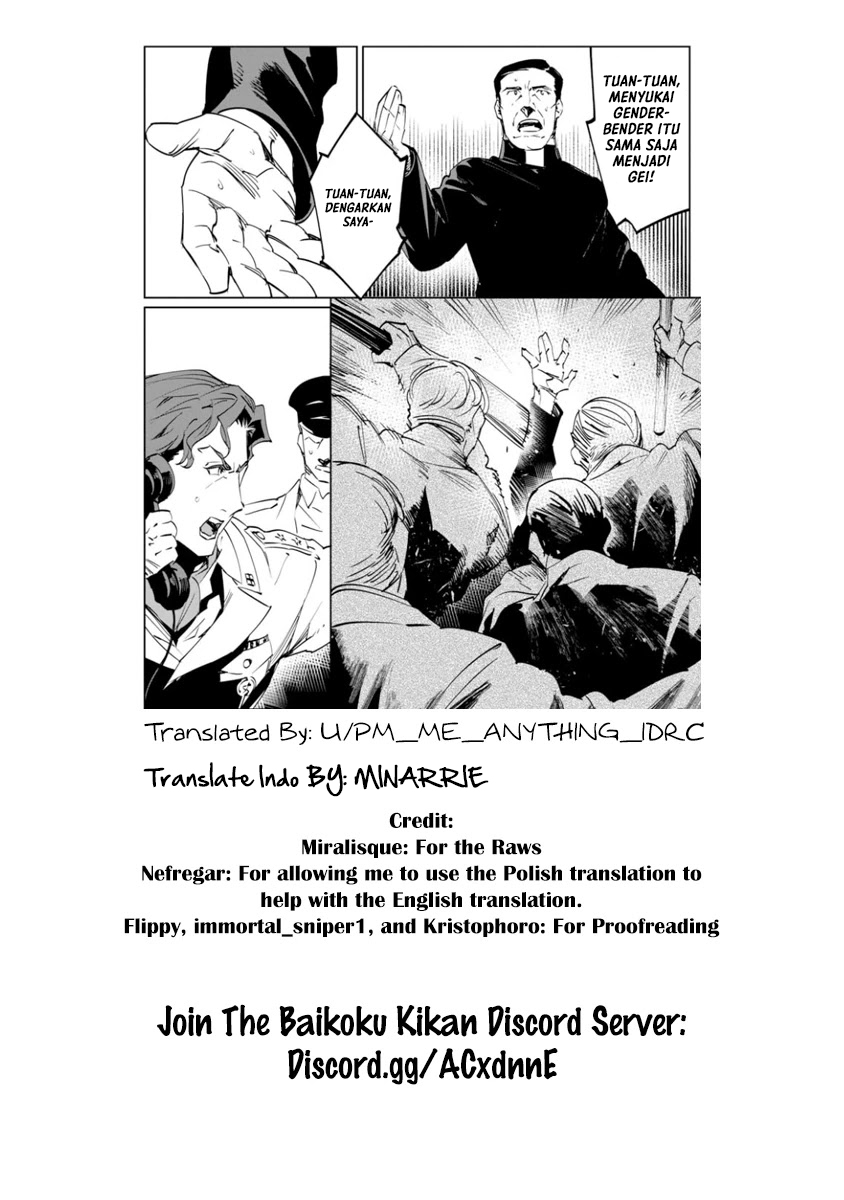 Baikoku Kikan Chapter 10 Image 30