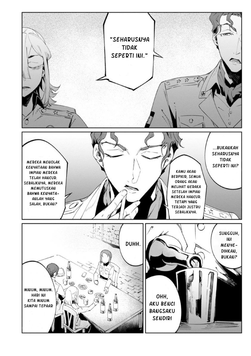 Baikoku Kikan Chapter 13 Image 27