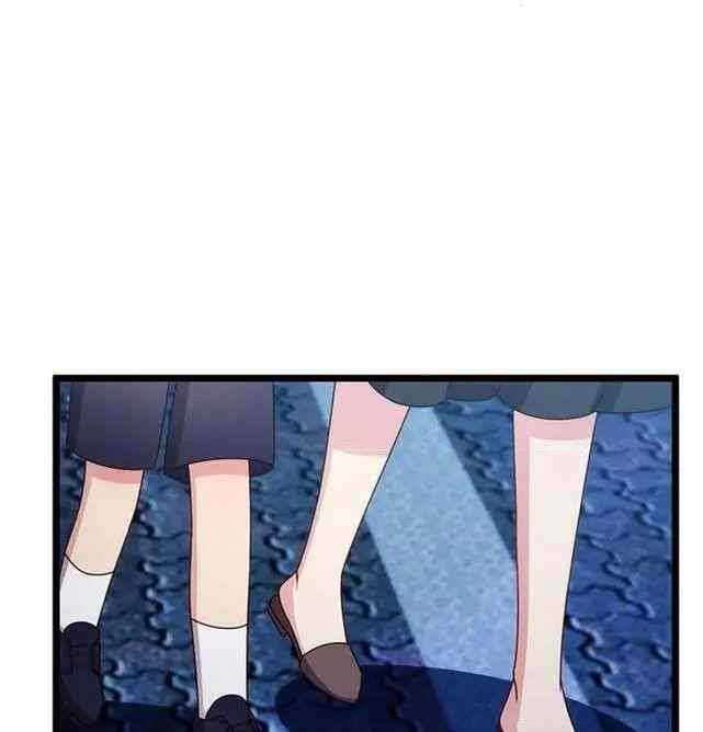 CEO’s Sudden Proposal Chapter 235 Image 20