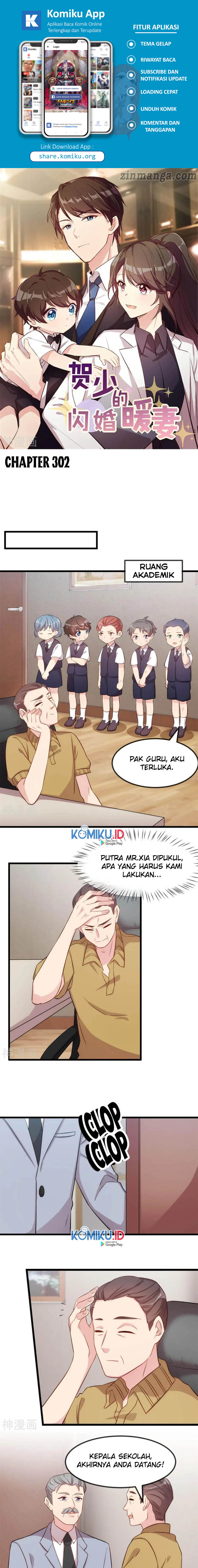 CEO’s Sudden Proposal Chapter 302 Image 0
