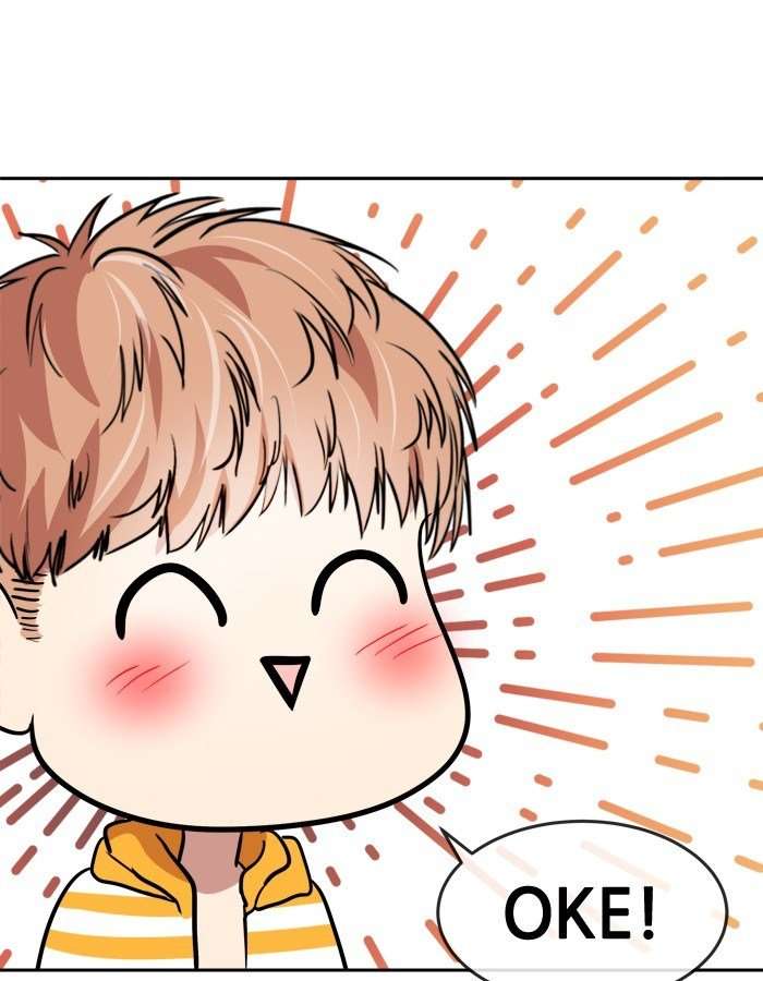 Change Season 2 Chapter 03 Image 32
