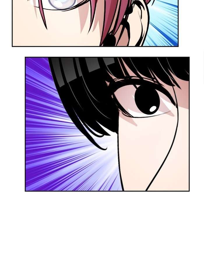 Change Season 2 Chapter 03 Image 85