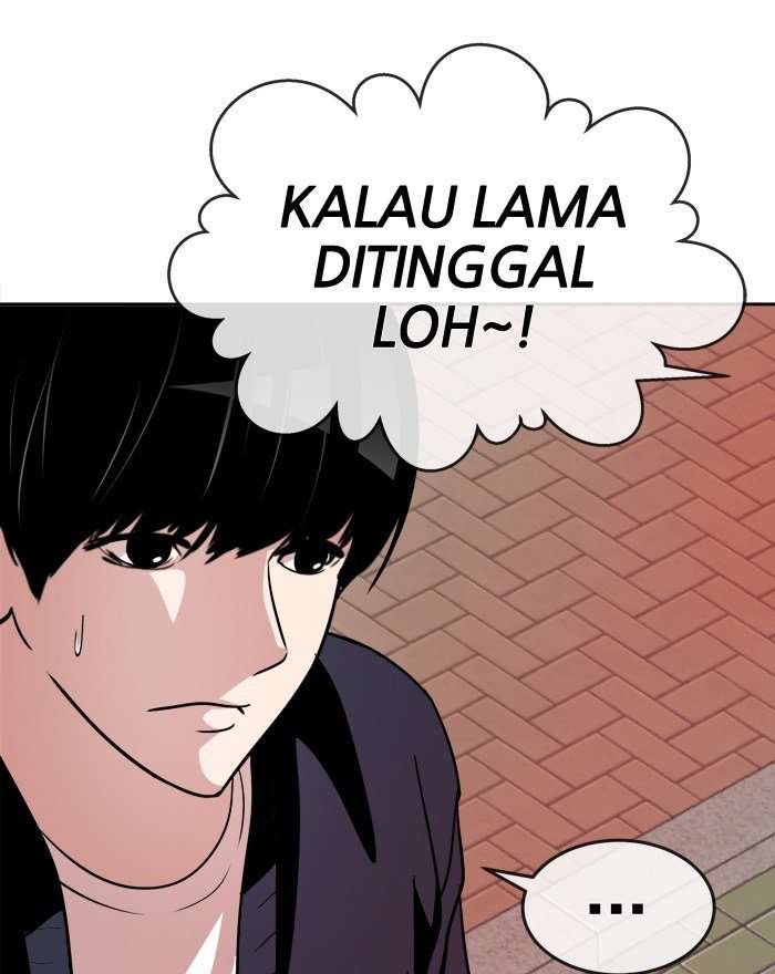 Change Season 2 Chapter 06 Image 5