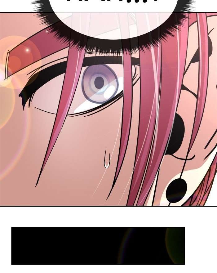 Change Season 2 Chapter 06 Image 37