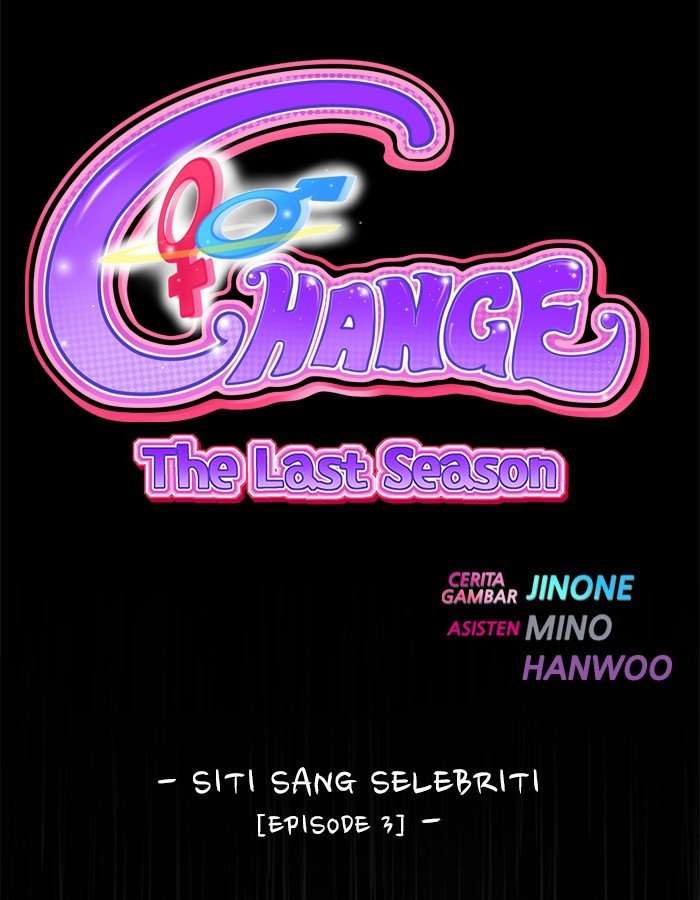 Change Season 2 Chapter 100 Image 17