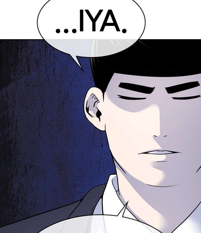 Change Season 2 Chapter 103 Image 99